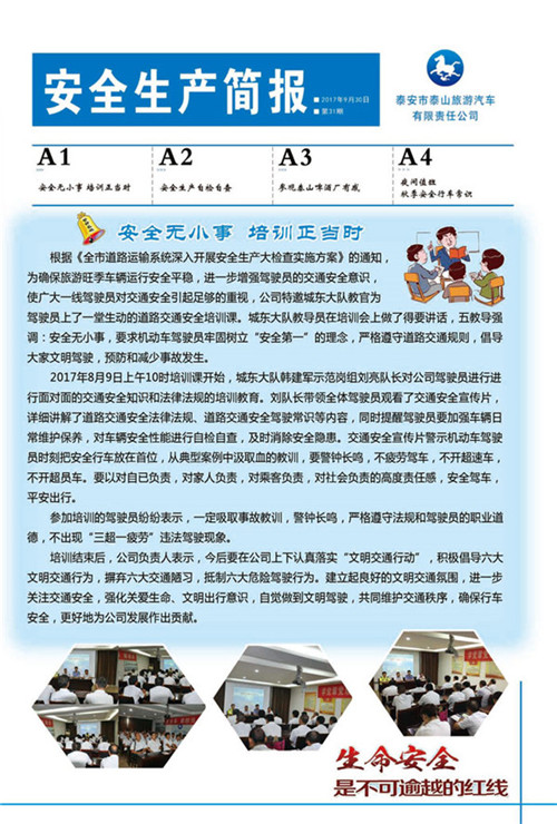 �c(di��n)���鿴Ԕ��(x��)��Ϣ<br>��(bi��o)�}����ȫ���a(ch��n)��(ji��n)��(b��o) ����ʮһ�� ��x�Δ�(sh��)��2943