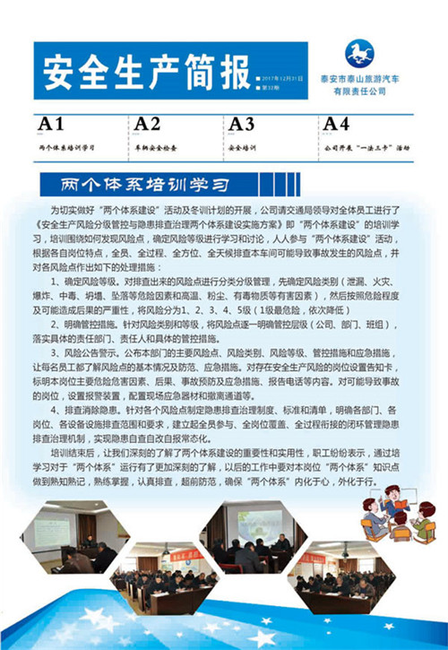 �c(di��n)���鿴Ԕ��(x��)��Ϣ<br>��(bi��o)�}����ȫ���a(ch��n)��(ji��n)��(b��o) ����ʮ���� ��x�Δ�(sh��)��3308