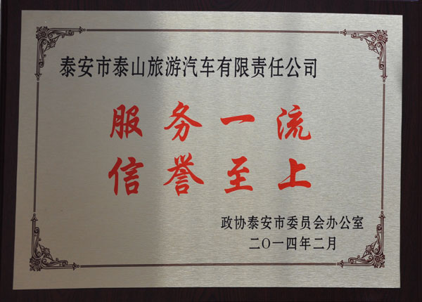 �c���鿴Ԕ����Ϣ<br>���}��   ��x�Δ�(sh��)��1526