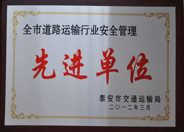 �c���鿴Ԕ����Ϣ<br>���}��   ��x�Δ�(sh��)��1491