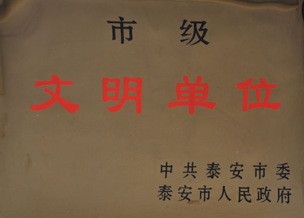 �c(di��n)���鿴Ԕ��(x��)��Ϣ<br>��(bi��o)�}��   ��x�Δ�(sh��)��1583