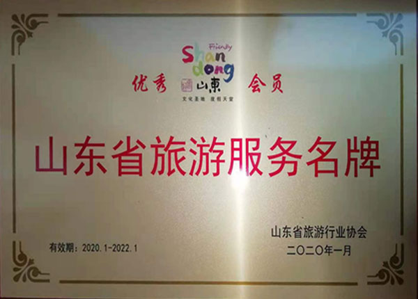 �c(di��n)���鿴Ԕ��(x��)��Ϣ<br>��(bi��o)�}��   ��x�Δ�(sh��)��1490