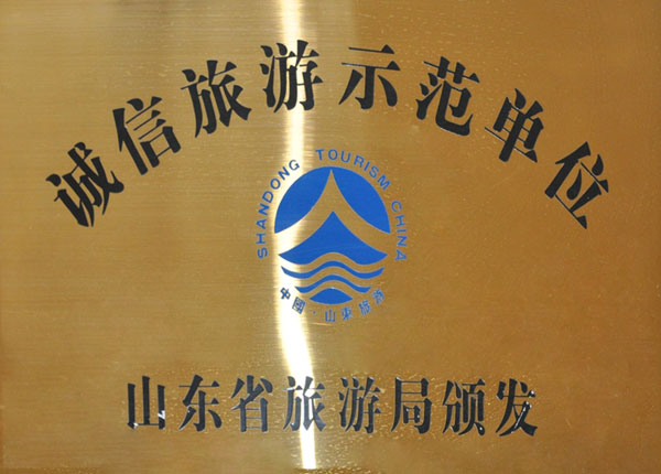 �c(di��n)���鿴Ԕ��(x��)��Ϣ<br>��(bi��o)�}��   ��x�Δ�(sh��)��1592