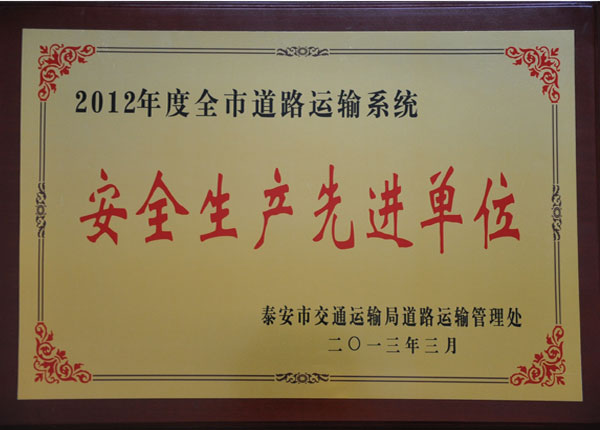 �c(di��n)���鿴Ԕ��(x��)��Ϣ<br>��(bi��o)�}��   ��x�Δ�(sh��)��1525