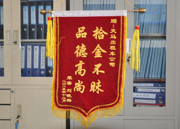 �c(di��n)���鿴Ԕ��(x��)��Ϣ<br>��(bi��o)�}��   ��x�Δ�(sh��)��1884