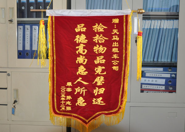 �c(di��n)���鿴Ԕ��(x��)��Ϣ<br>��(bi��o)�}��   ��x�Δ�(sh��)��2008