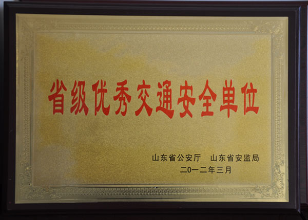 �c(di��n)���鿴Ԕ��(x��)��Ϣ<br>��(bi��o)�}��   ��x�Δ�(sh��)��2012