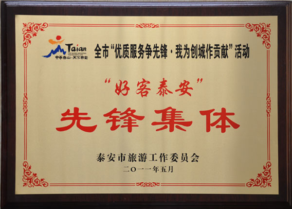 �c(di��n)���鿴Ԕ��(x��)��Ϣ<br>��(bi��o)�}��   ��x�Δ�(sh��)��1952