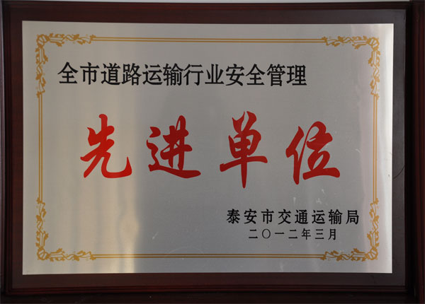 �c(di��n)���鿴Ԕ��(x��)��Ϣ<br>��(bi��o)�}��     ��x�Δ�(sh��)��1909